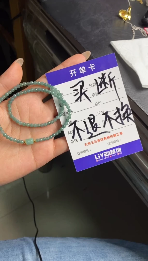 银S925镶嵌戒指翡翠天然A货翡翠