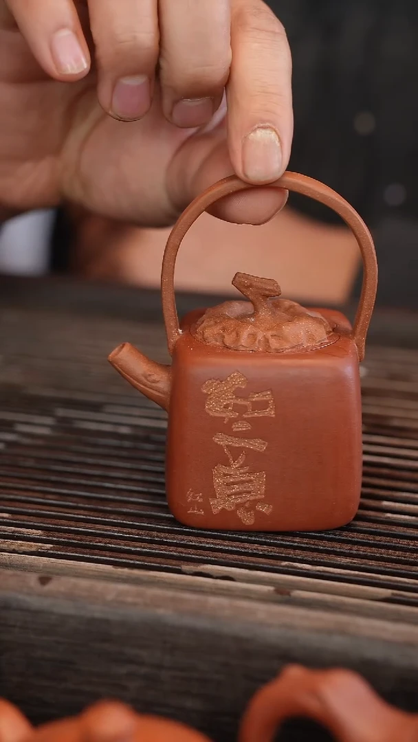 茶壶紫砂提梁南瓜 雕刻 如意 140cc