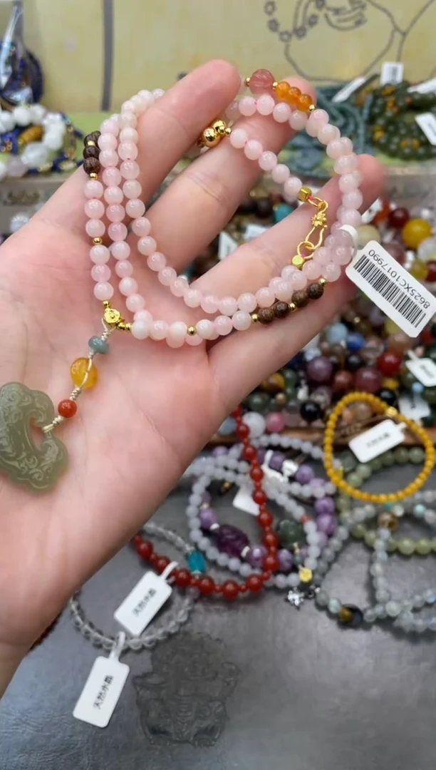 未镶嵌和田玉手饰379