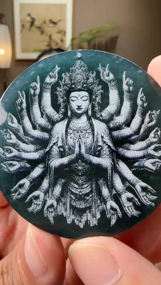 吊坠(赠链)未镶嵌翡翠多样性发其一AR@@WB50916004