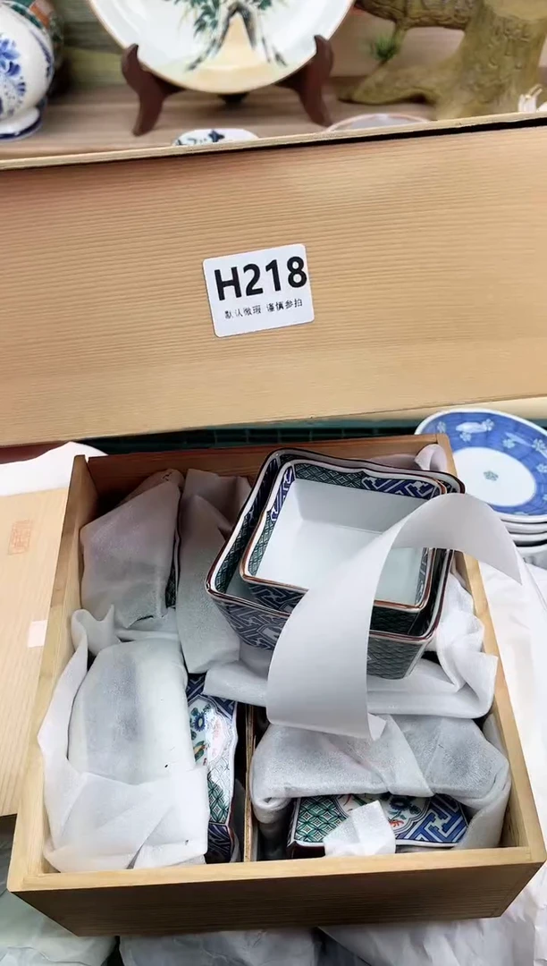 瓷片淡**菊218