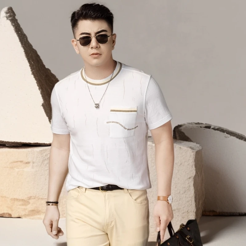 诺顿雷斯男士短袖t恤夏季新薄款凉感上衣宽松休闲刺绣冰丝体恤男