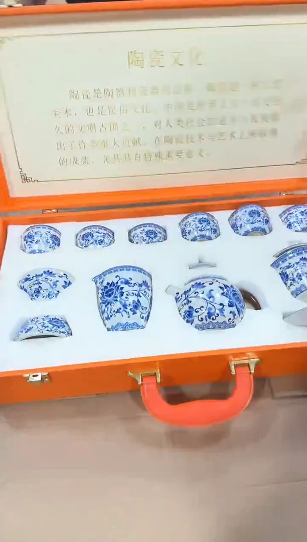 其他@@@@【闪购商品】精美茶具便宜卖了