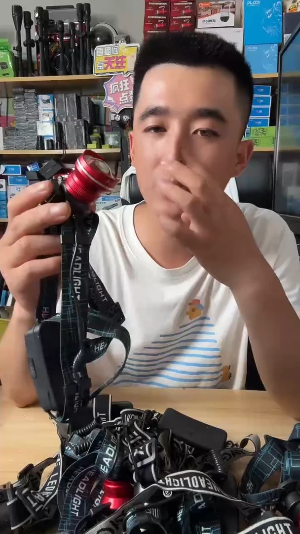 开播福利头灯颜色随机发无电池