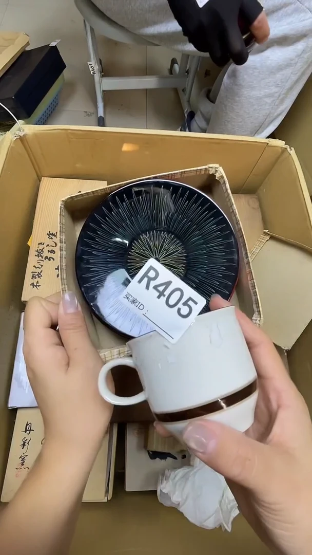 瓷片用****9R405默认微瑕，谨慎参拍