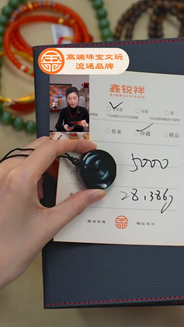 未镶嵌和田玉珠宝奇石稀**涂玉