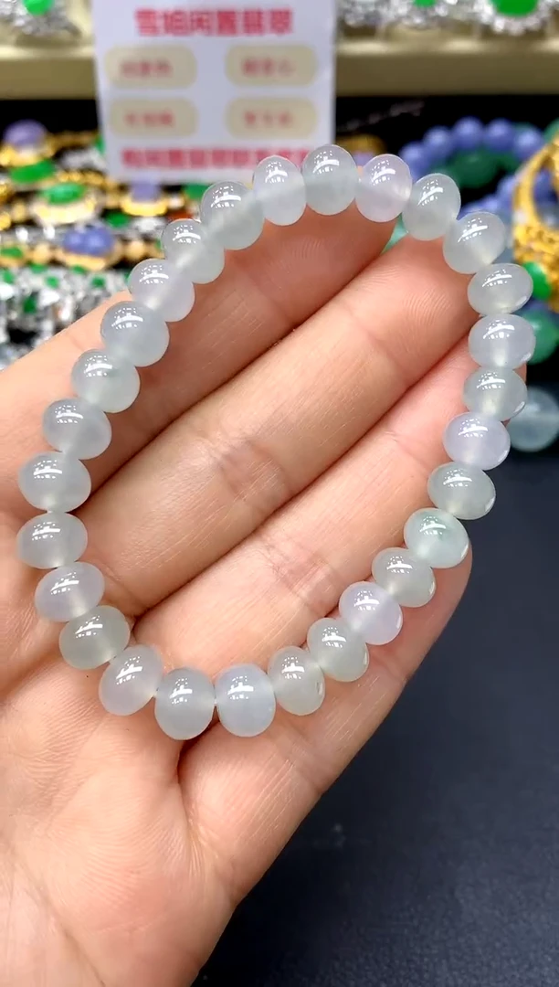 未镶嵌手链翡翠332-中国好珍宝