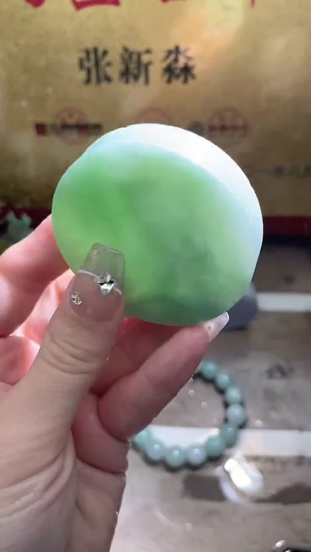 未镶嵌挂件翡翠小梦317