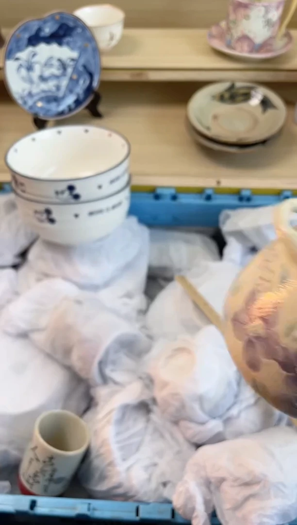 【闪购商品】杯满28包邮瓷器瓷器F747