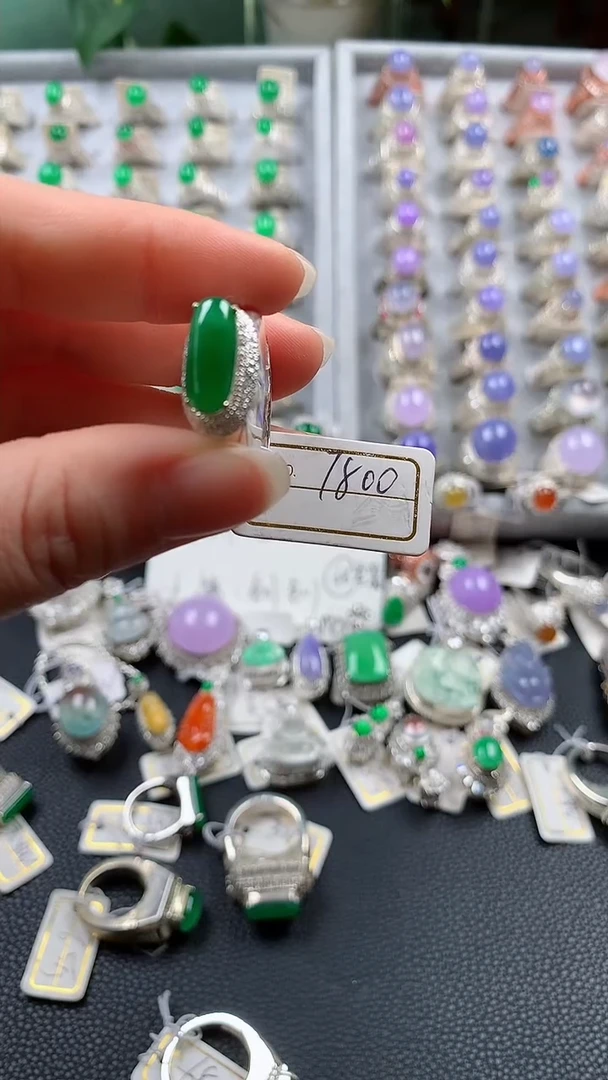 【闪购商品】定制翡翠未镶嵌璟瑶翡翠225