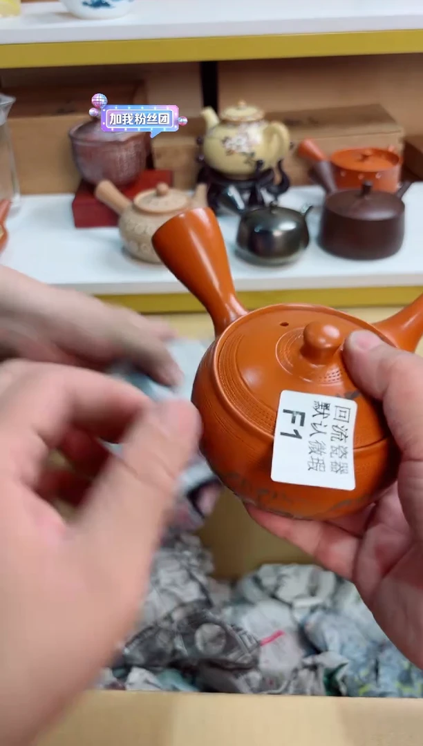大*1回流茶壶回流茶壶