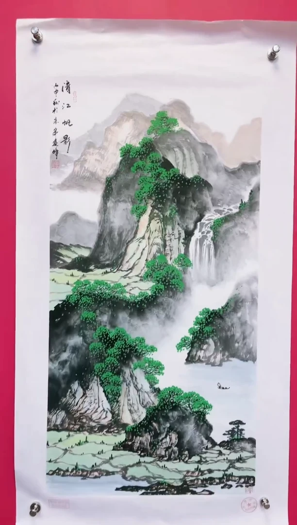 国画-莫远峰-绘画作品14
