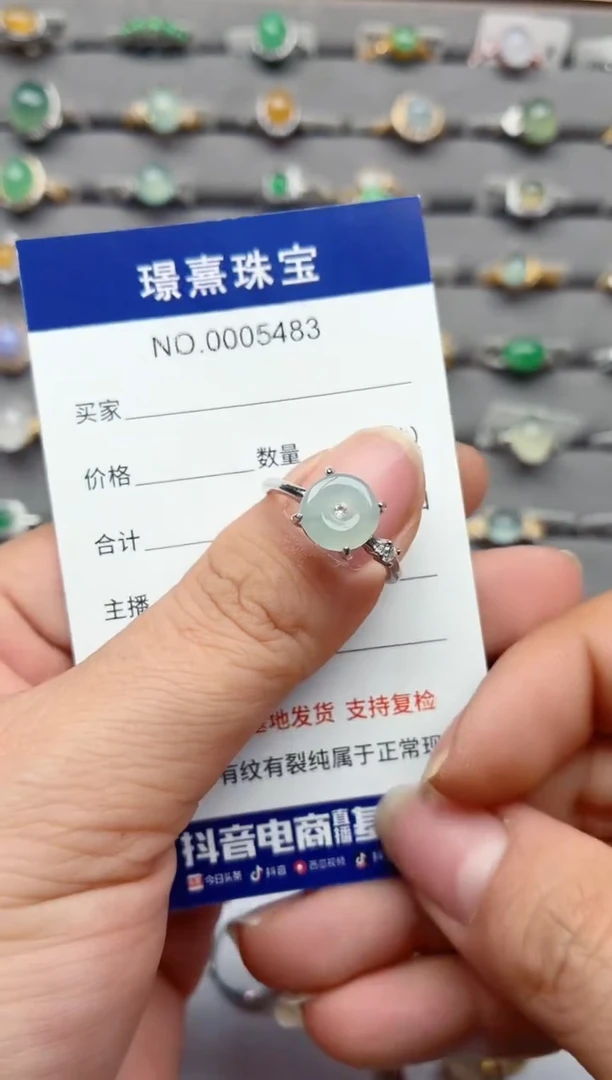 银S925镶嵌戒指翡翠.