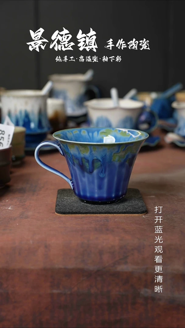 原创景德镇手工高温陶瓷042