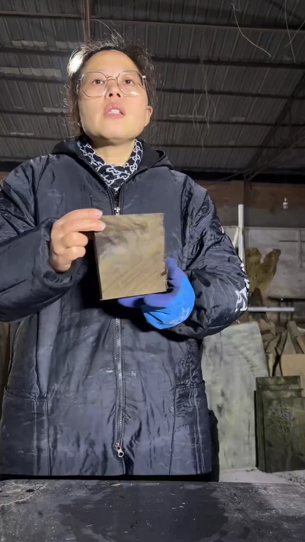 金丝楠18金丝楠小叶桢楠原材料