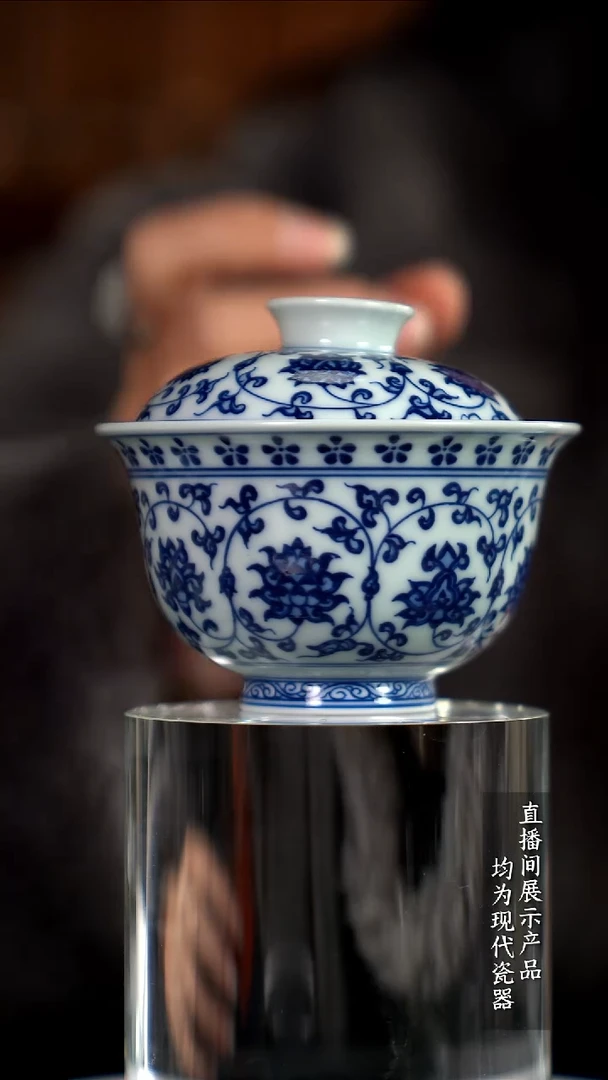 D104诚意十足的直播间 茶具