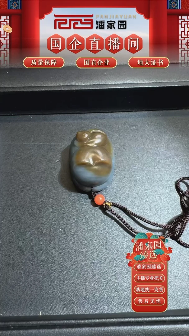 未镶嵌和田玉挂件98-PS-0915-无脸猫把件41.7*31.2*25.6mm-2900-1