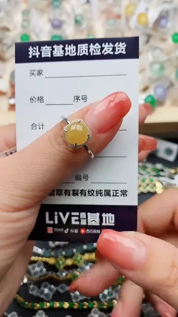 【闪购商品】翡翠戒指银S925镶嵌........