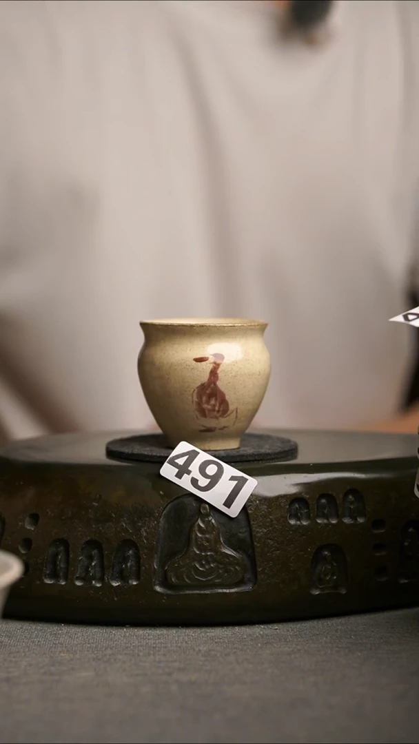 491景德镇陶瓷茶器系列