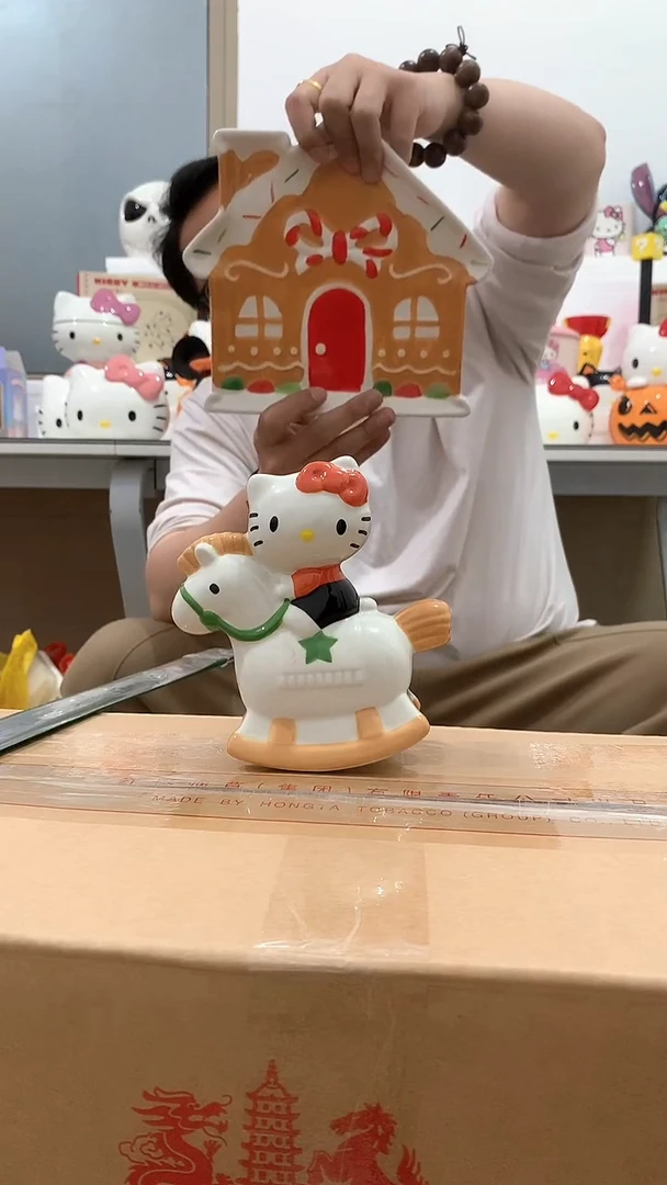 杯微瑕陶瓷满20包邮不退不换