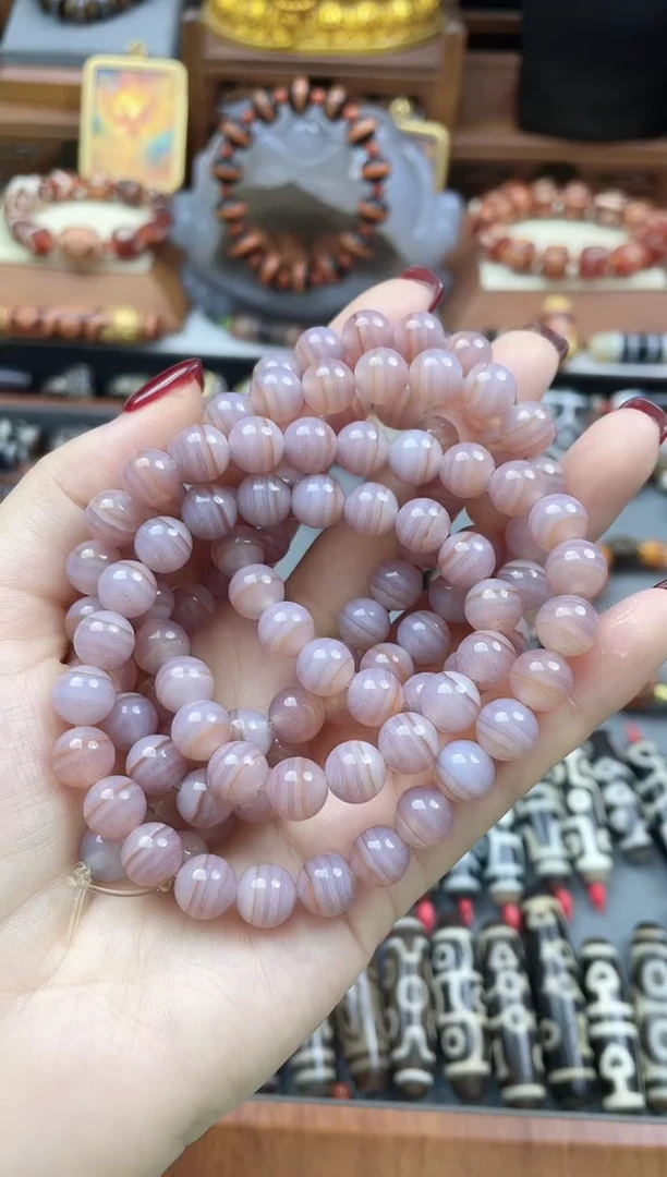 未镶嵌珠珠玛瑙/玉髓紫罗兰药师项链