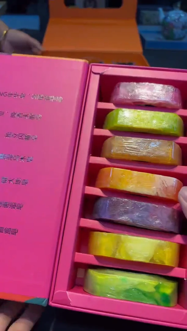 好物名品折扣好物名品折扣