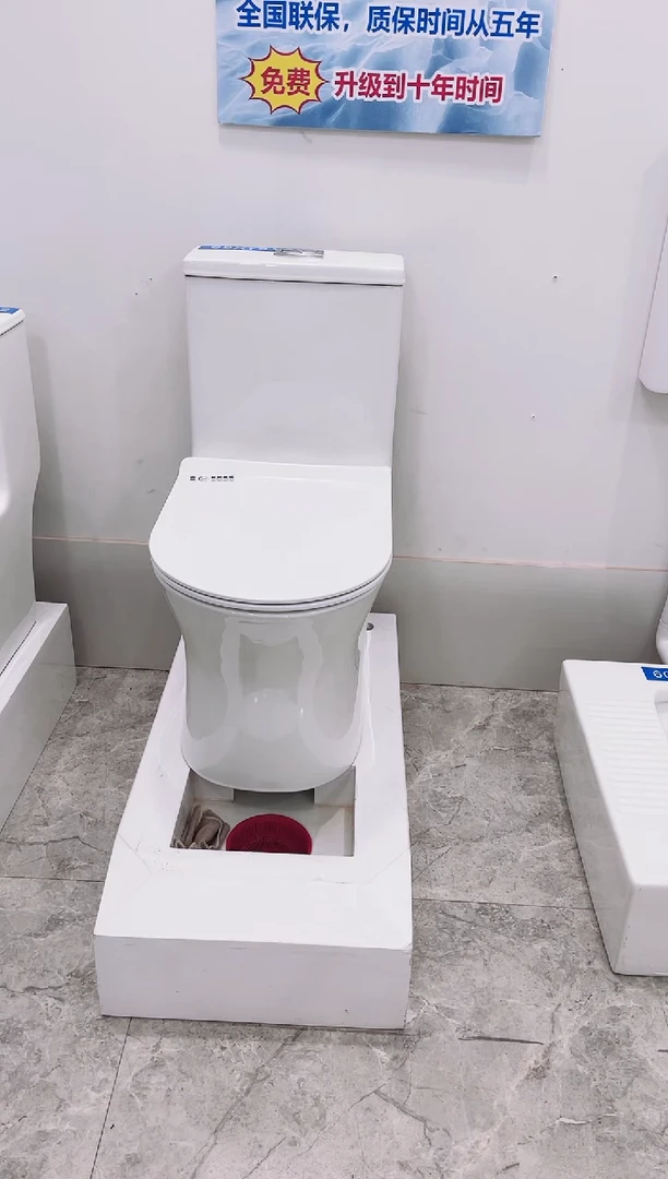 飞**生G01+831水箱