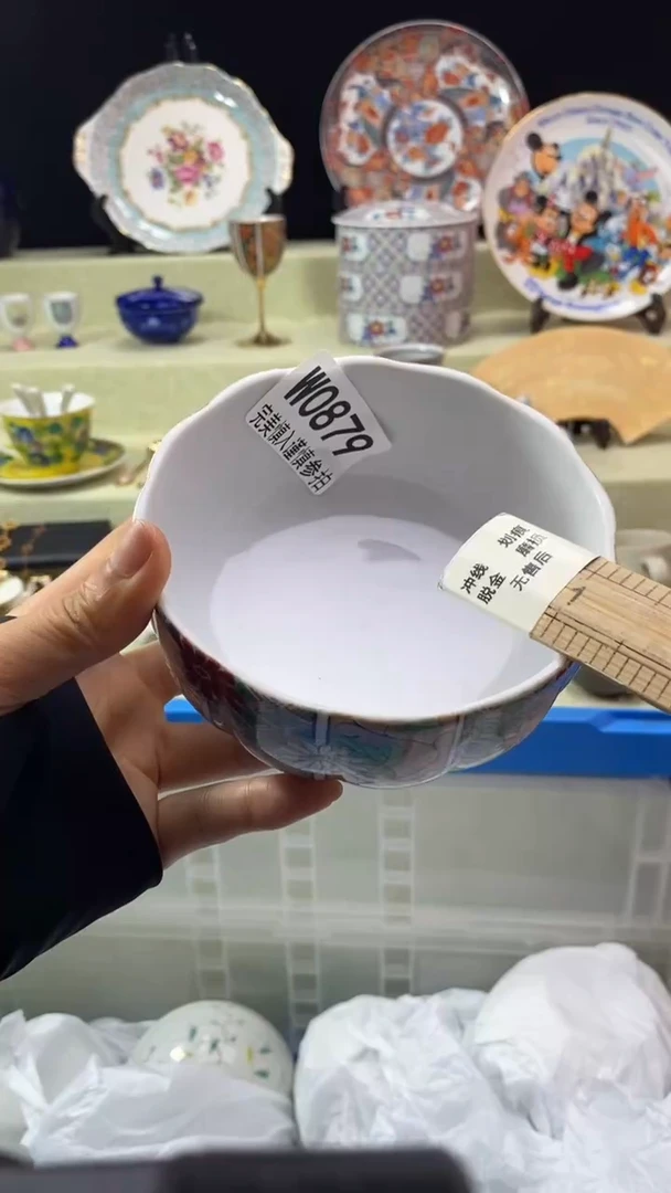 件雪*瓷片 默认微瑕 完美慎入879