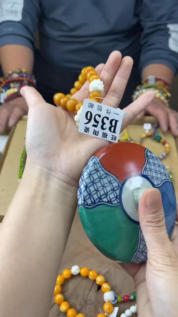 瓷片❤*红旺福家陶瓷一号商品