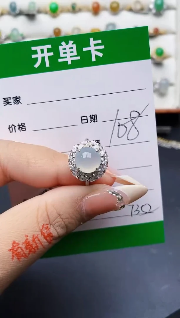 翡翠戒指银S925镶嵌7352