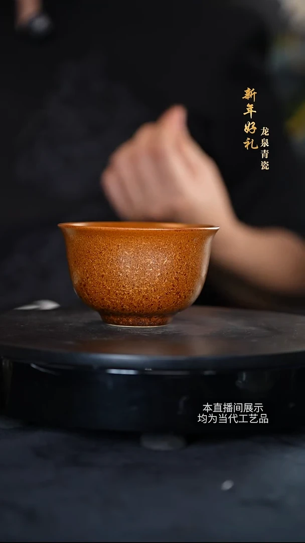 龙泉青瓷茶具摆件6