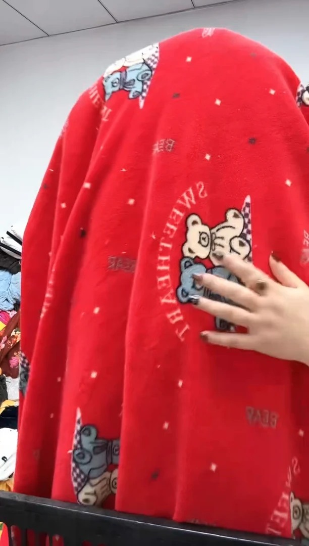 法兰绒2x2.3左右尺寸面料已主播介绍为准