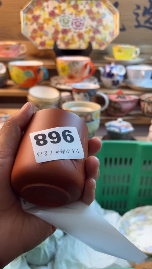 【闪购商品】瓷片瓷器          968