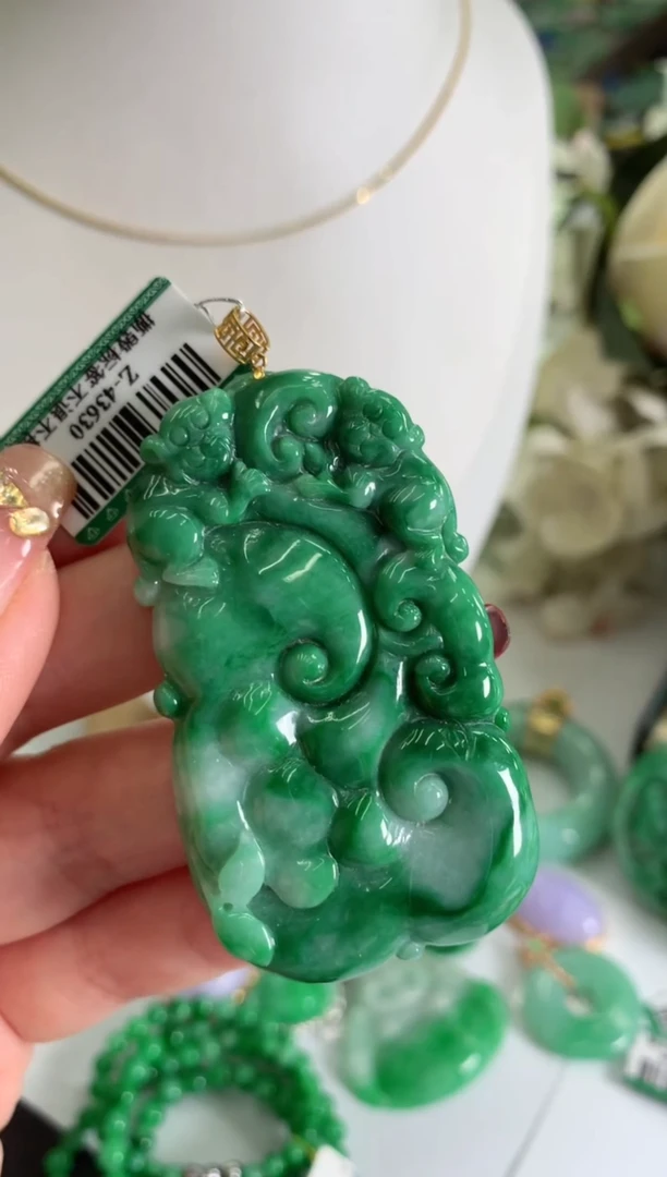 【闪购商品】翡翠吊坠(不含链)18K金镶嵌挂件