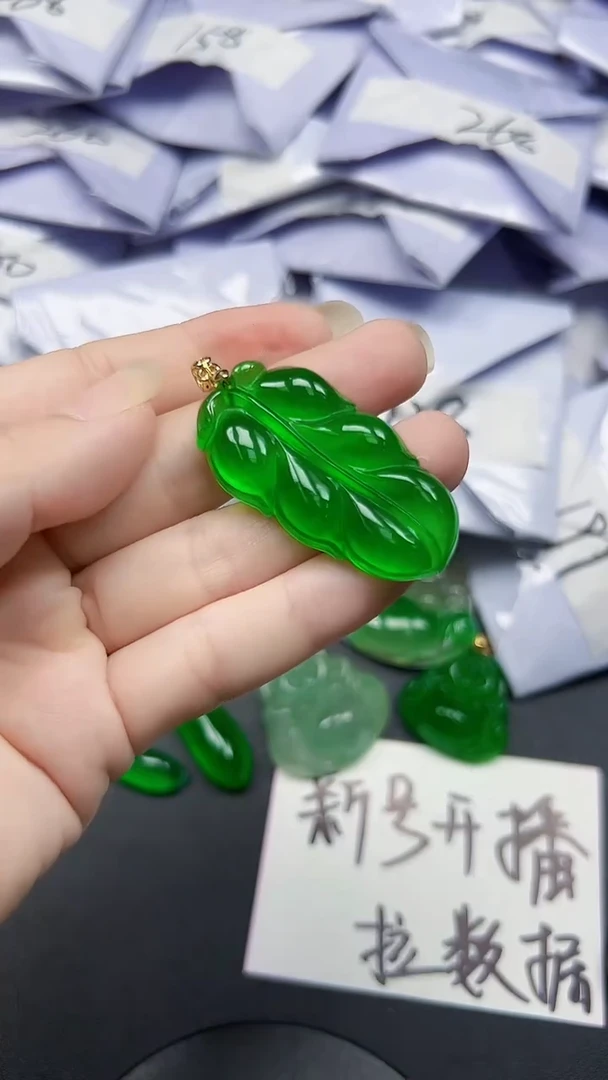 所见即所得一物一图（带扣头）42