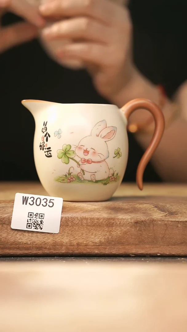 【经典福利】/ 杯子@@W3035