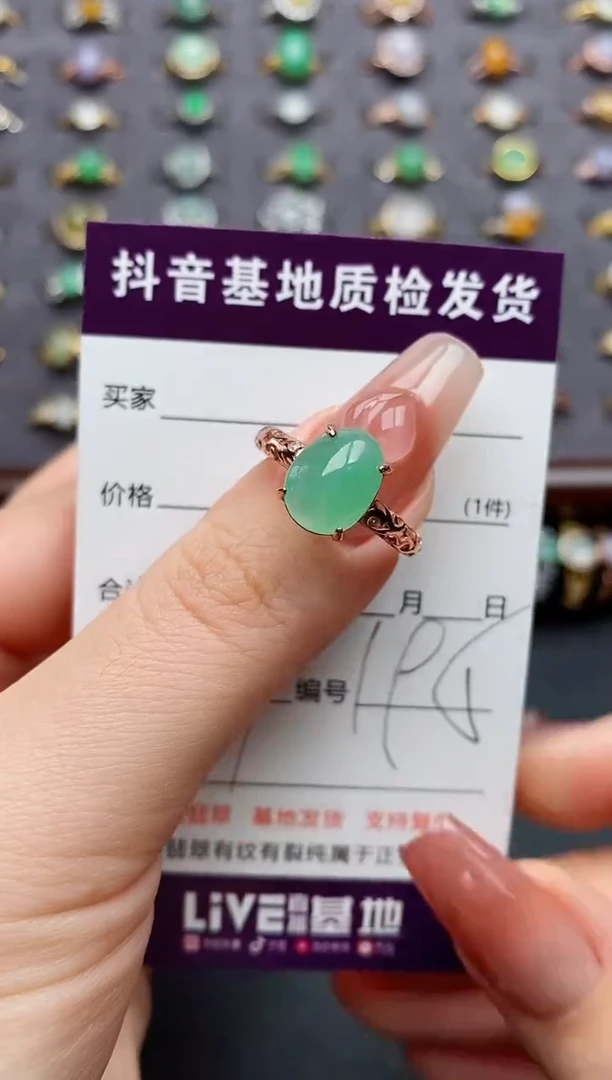 银S925镶嵌戒指翡翠.......