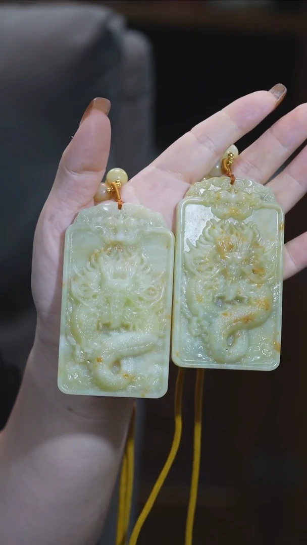 未镶嵌岫玉吊坠龙牌多样性发货其中之一