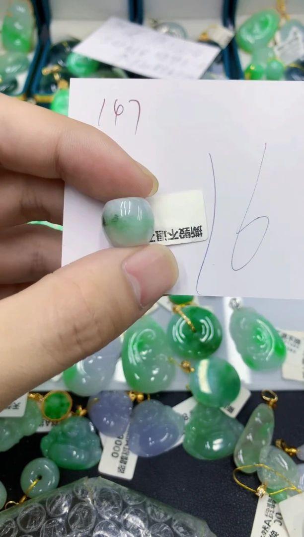 翡翠未镶嵌颈饰11111