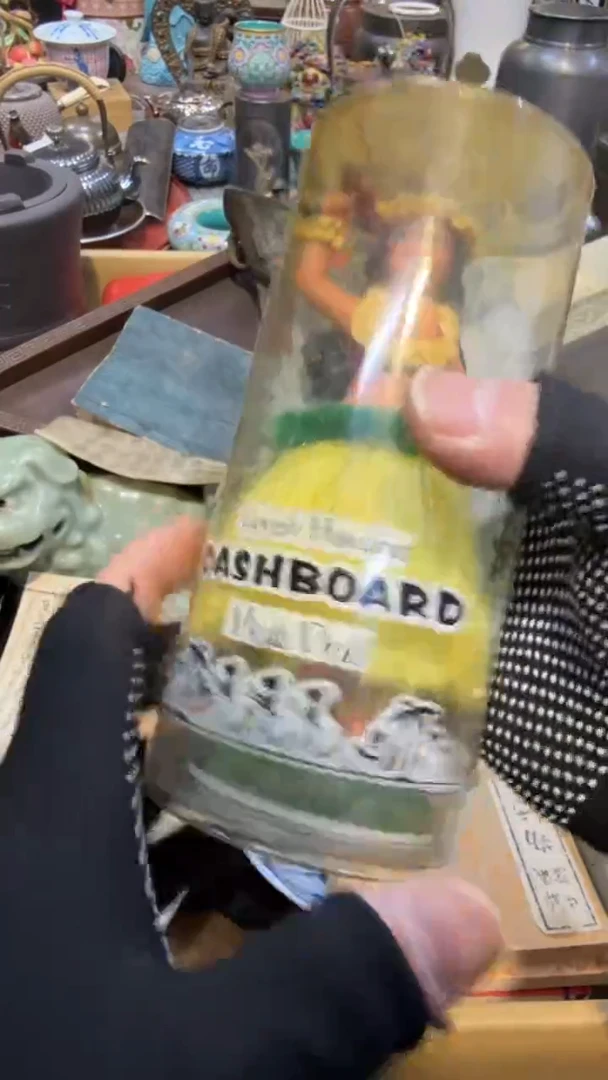 塑料中古艺术工艺美术品