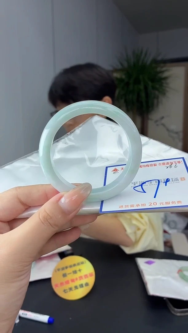 未镶嵌手镯翡翠11111111111