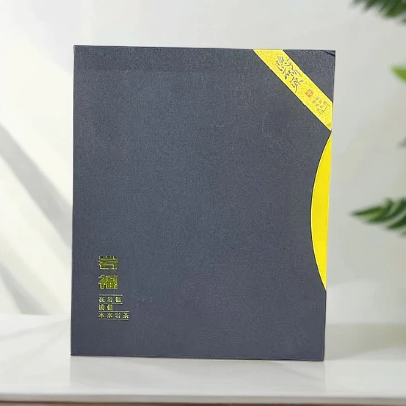 岩福 隐石听缘8.3克*3泡礼盒装 武夷岩茶高端