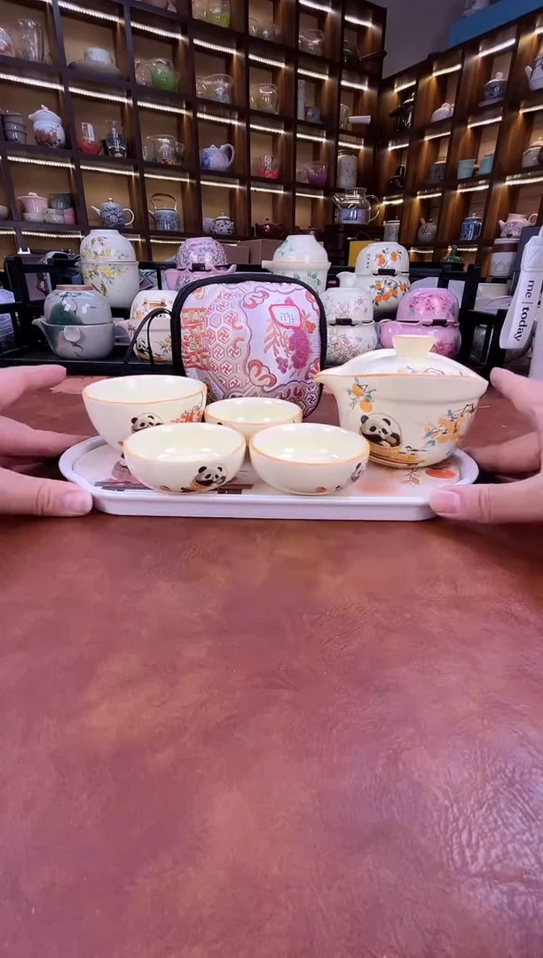 瓷片熊猫4杯款旅行套装+熊猫盘