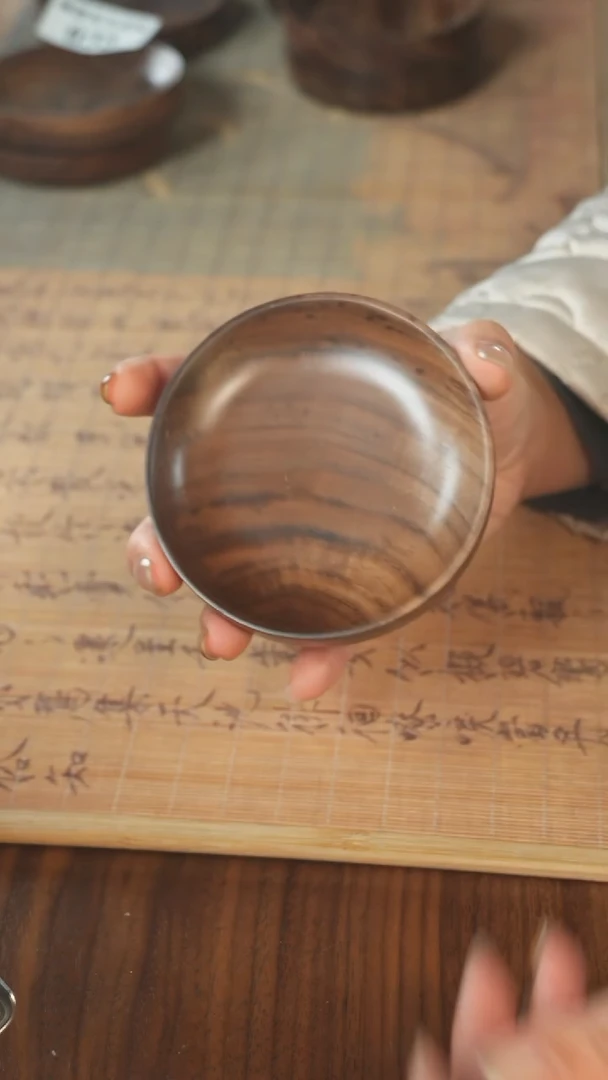 北美黑胡桃木茶盘036微瑕