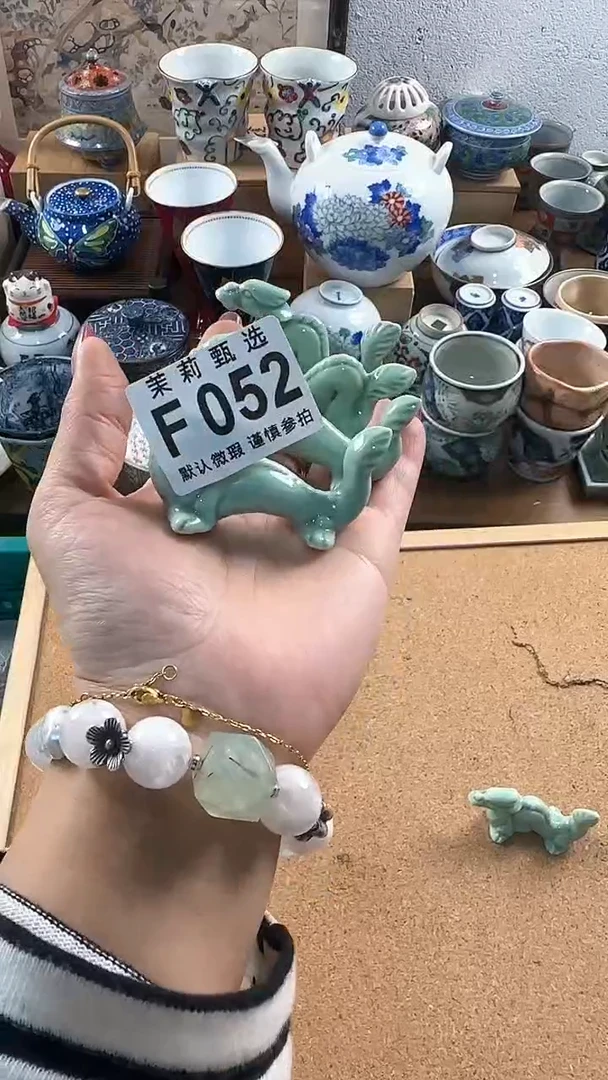 【闪购商品】茉莉甄选壹号商品052