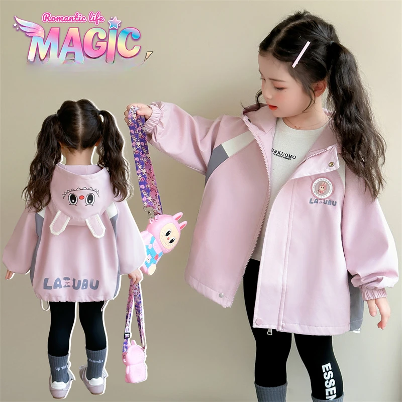 女童连帽冲锋衣外套2025新款春秋款儿童秋装女孩宝宝洋气百搭上衣