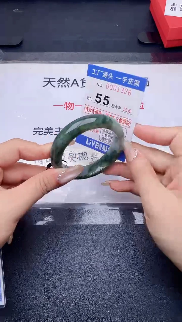 未镶嵌手镯翡翠翡翠手镯未镶嵌