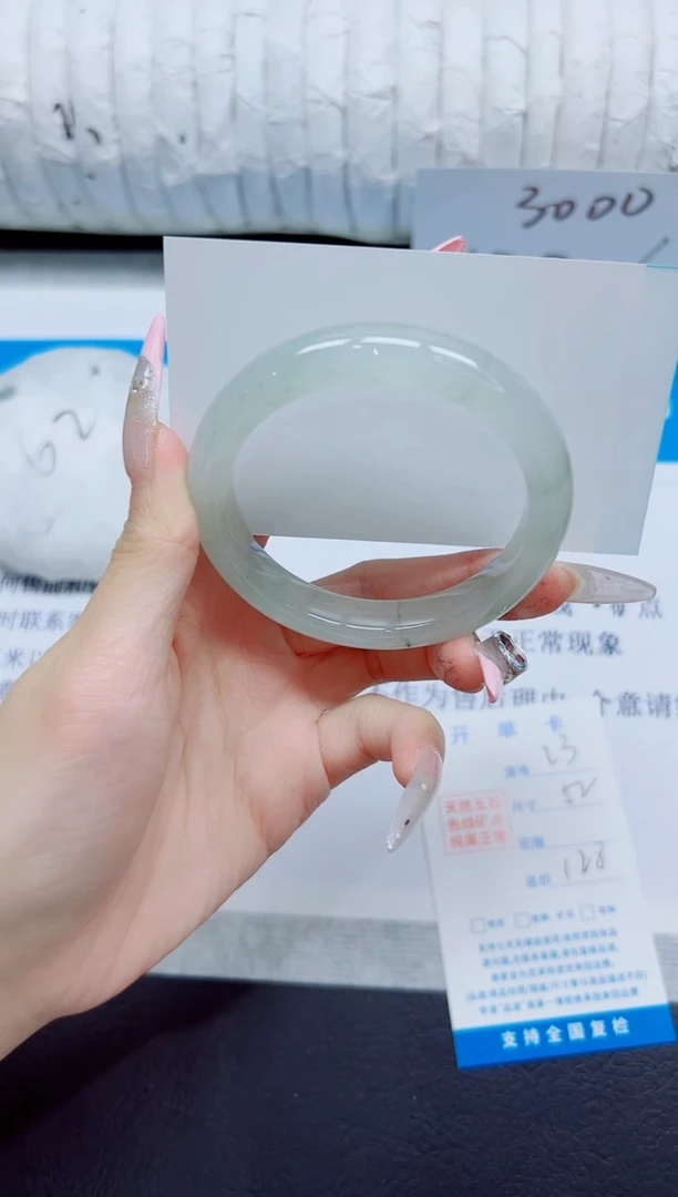 石英质玉手镯未镶嵌23/52
