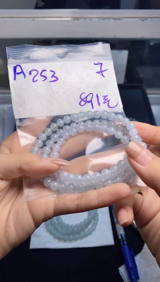 【闪购商品】定制翡翠未镶嵌缅甸天然翡翠项链