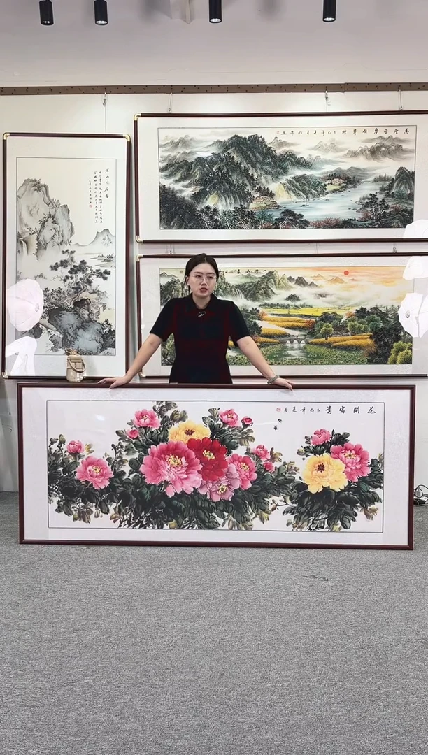 国画纯手绘208x86花开富贵